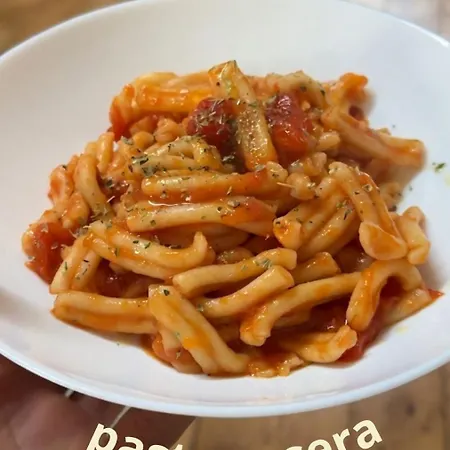 A Casa De Carmen Саррия